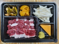 소잡는날 중마직영점