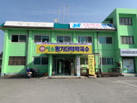 팔송황기더덕막국수