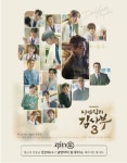진1926 안동옥동점