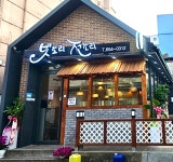빗소리전소리