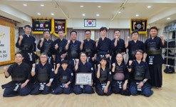 대한검도회 송도승찬검도관