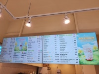 매머드커피익스프레스 부평현대해상점
