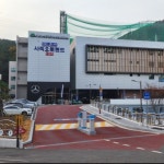 오토라인모터스