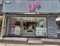 LG유플러스 사직2동 사직북로점