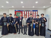 중산검도관