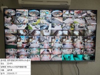 강원정보통신