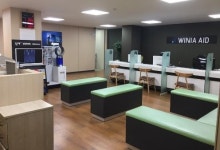 위니아에이드 강남서비스센터