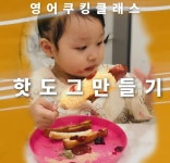 노블키즈