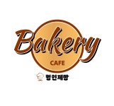 명인제빵