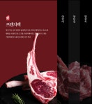 진1926 안동옥동점