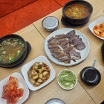 사천소머리국밥