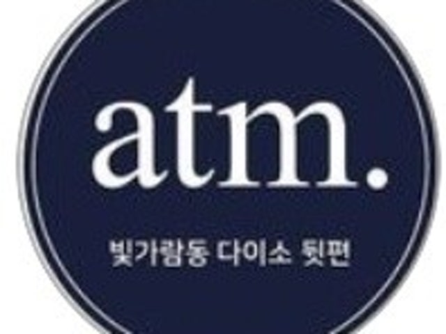 atm cafe