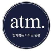 atm cafe 사진