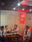 왕초바베큐 종로점
