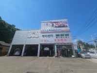 케이모터스