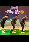 청춘휘트니스