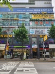 포커스영어학원