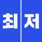 에이치앤제이신차장기렌트