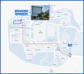 사회적협동조합 풀그림창작소