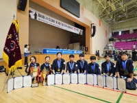 대한검도회 송도승찬검도관