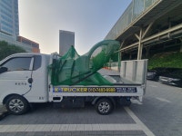 꿀화물
