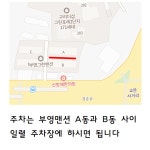 신망애한의원