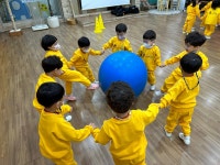 아이누리유치원