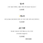 청년곳간