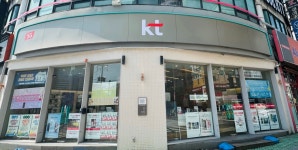 KT RS텔레콤 해운1점