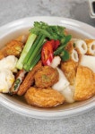 심야식당