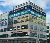 원이비인후과의원