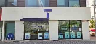 SK텔레콤 서진주대리점 평거점