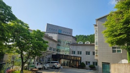 홍천노인전문요양원
