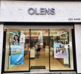 오렌즈 경남대점