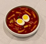 유정집