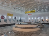 쉐레이암반수사우나