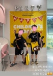 뮤엠영어 가곡대광점