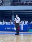 중산검도관