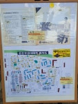 대하공인중개사사무소