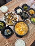 정가네식당