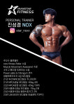 피트니스인앤스타 헬스 & PT