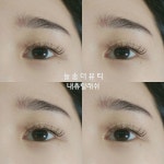 늘솜더뷰티