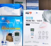 목동의료기