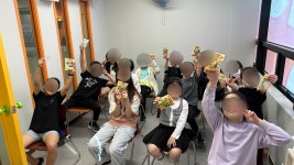 YBM잉글루 김해석봉제1점