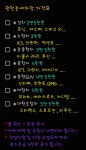 광천손세차장