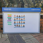 새암디자인