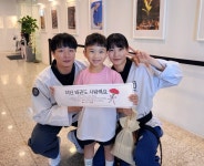 더단태권도장