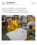 오르세아뜰리에미술교습소