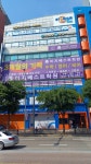 이지베스트학원
