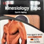 목동의료기